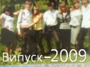 Алінка Міщенко фотография #11 (источник - https://vk.com/id62860928)