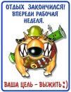 Віктор Пархомюк фотография #35 (источник - https://vk.com/id63062663)