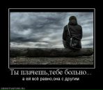 Юра Ціфра фотография #12 (источник - https://vk.com/id132607017)