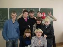 Фотография Евсеевой Любови