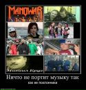 Доза Адреналина=))) фотография #16 (источник - https://vk.com/id79150058)