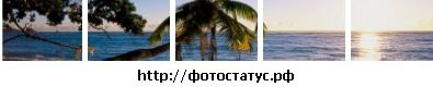 Фотография Марина Красикова