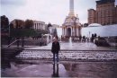 Іван Качинський фотография #47 (источник - https://vk.com/id66215566)