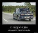 Ігор Лісовий фотография #26 (источник - https://vk.com/id38311739)