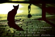Лєна Маїло фотография #25 (источник - https://vk.com/id105605263)