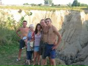 Сергій Дикий фотография #17 (источник - https://vk.com/id49283424)