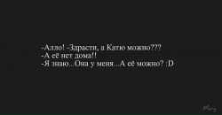 Вера Мальцева фотография #47 (источник - https://vk.com/id3606127)