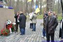Григорій Ляхович фотография #18 (источник - https://vk.com/id25540052)