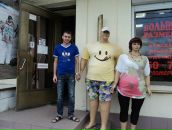 Фотография  