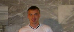 Фотография Лазова Артёма