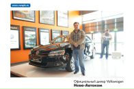 Фотография Архипова Сергея