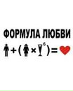 Сергій Крисюк фотография #41 (источник - https://vk.com/id131491831)