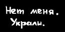 Дима _________ фотография #1