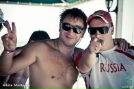 Фотография Кичана Олега