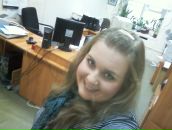 Фотография Корниловой Надежды