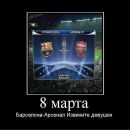 Андрій Нездійминога фотография #31 (источник - https://vk.com/id81285936)