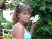 Фотография Гришаев Иван