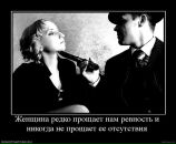 Сергій Добош фотография #14 (источник - https://vk.com/id7118660)