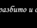 Іванна Калинська фотография #10 (источник - https://vk.com/id139282331)
