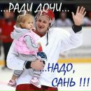 Фотография Лушникова Наталья