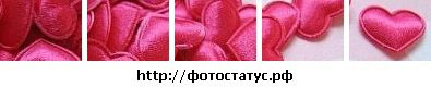 Діанка Кичма фотография #16 (источник - https://vk.com/id154050294)