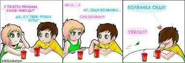 Игорь Ковалёв фотография #36 (источник - https://vk.com/id2017212)