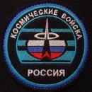 Фотография Ефремова Артёма