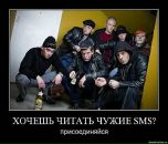 Фотография Червова Алексея