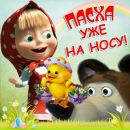 Іванка Колачник фотография #4 (источник - https://vk.com/id132284709)