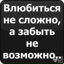 Ання Кіssa фотография #10 (источник - https://vk.com/id168974352)