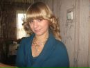 Фотография Лобановой Кристины