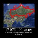 Артем Мілевський фотография #17 (источник - https://vk.com/id164784748)