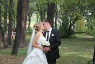 Фотография Пушковой Екатерины