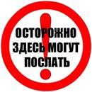 Віталік Конончук фотография #22 (источник - https://vk.com/id141426518)