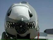 Фотография Смирнова Константина