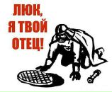 Віктор Народзонек фотография #32 (источник - https://vk.com/id17044493)