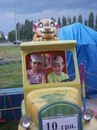 Татьяна Лесенко фотография #10 (источник - https://vk.com/id153794438)