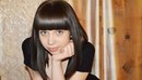 Фотография Страусовой Алёны