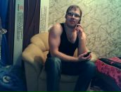 Фотография Ефремова Люси