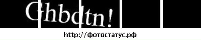 Ігор Гамлій фотография #46 (источник - https://vk.com/id40952623)