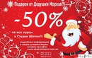 Βячеслав Κотов фотография #40 (источник - https://vk.com/id155797047)