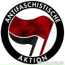 Вінниця Афа фотография #1