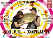 Фотография Барковского Леонида