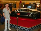 Фотография Якина Ивана