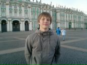 Фотография Жилинская Инга