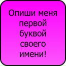 Діма Біжко фотография #12 (источник - https://vk.com/id161258366)