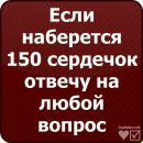 Вітя Василів фотография #10 (источник - https://vk.com/id124402293)