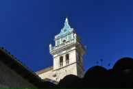 Саша Sspector фотография #12 (источник - https://vk.com/id196559)