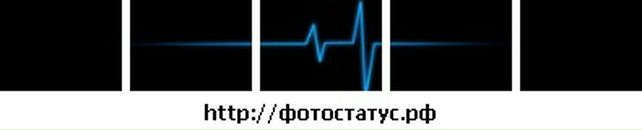 Назік Марценюк фотография #38 (источник - https://vk.com/id102173559)