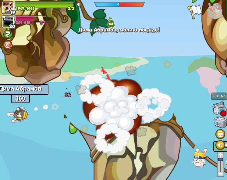 Дімон Панов фотография #2